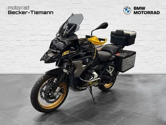 bmw r 1250 gs 40 jahre | inkl. variokoffer