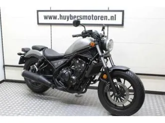 honda cmx 500 rebel 2017 cmx500 — motoren | honda — marktplaats