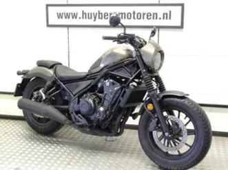 honda cmx 500 se rebel 2021 cmx500 cmx500se — motoren | honda — marktplaats
