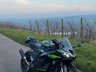 kawasaki zx6r 2024 sous garantie