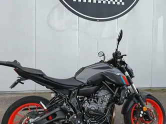 yamaha mt07 abs actuellement en a2