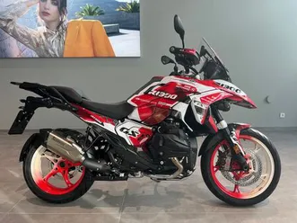 bmw r 1300 gs mj.26 4.pakete/adpt.höhe/folierung/akr