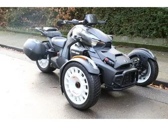 can-am ryker rally 900