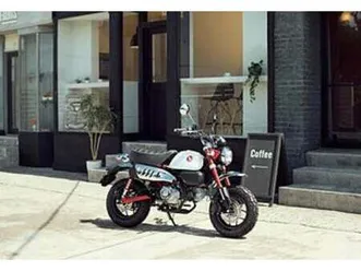 honda monkey bike köp din 2026 års modell idag! (-) - bytbil.com ◊