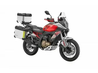 qj motor srt 600 sx 2026 600 cm3 | moto trail | 1 km | gris | 63170 aubiere