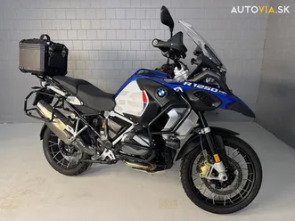 bmw r 1250 gs adventure 100kw manuál