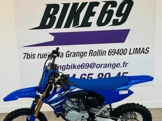 yamaha yz 65 2026 6hrs