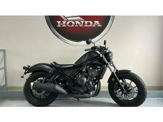 gebrauchtfahrzeug honda cmx500a rebel inkl. s-edition