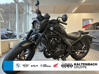 honda cmx500 rebel special edition led abs