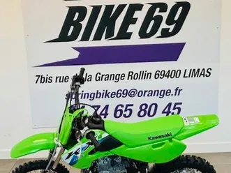 kawasaki kx 65 2026 4hrs