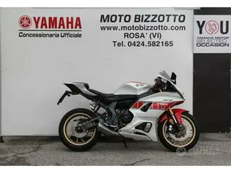 yamaha yzf 750 r7 60th anniversary