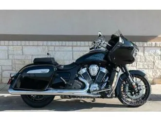 indian challenger limited