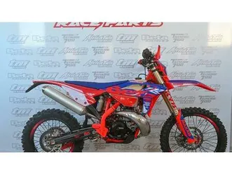 vendo betamotor rr 300 2t enduro race (2025) usata a caraglio (codice 9894264) - moto.it