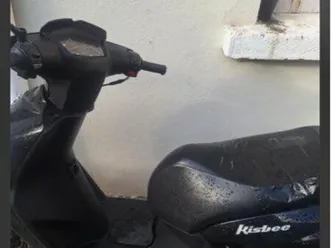 kisbee 2t injection 2020