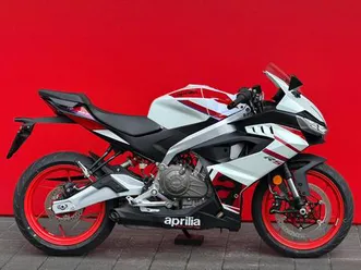 rs 457 (35kw) speed white e5+