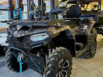 !! winter aktion !! gã¼ltig bis 31.12.2025 und solange lagernd !! ** 520 dlx 4x4 eps !! abs !! ** ideales atv fã¼r weingã¤rten, schrebergã¤rten oder haus- & hof