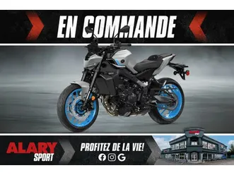 2026 yamaha mt-09