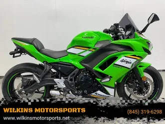 2025 kawasaki ninja 650 abs krt edition
