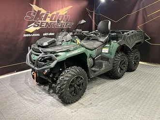 can-am outl max 6x6 xu+ 650