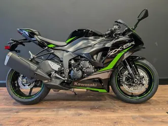 kawasaki zx-6r 636 cc