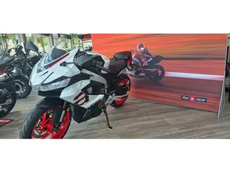 aprilia rs 457 sonderpreis inkl. liefetung