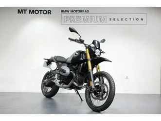 bmw r 12 g/s bougado (são martinho e santiago)