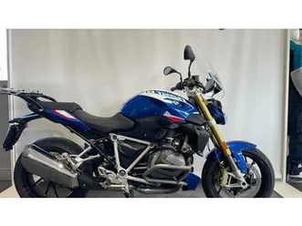 vendo bmw r 1250 r (2021 - 25) usata a monza (codice 9894370) - moto.it
