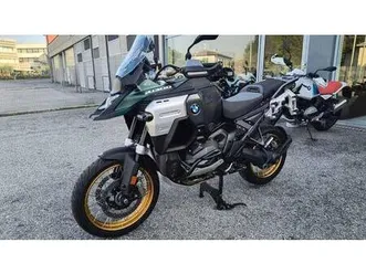 vendo bmw r 1300 gs adventure asa (2025) usata a grandate (codice 9893683) - moto.it