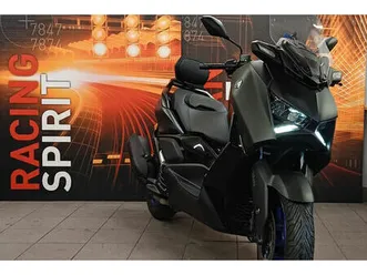 yamaha x-max 125 2025