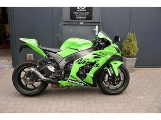 kawasaki ninja zx 10 rr limited edition