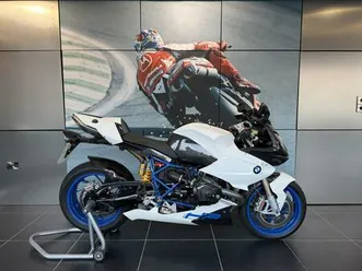 bmw hp2 sport 1200 1170 cc