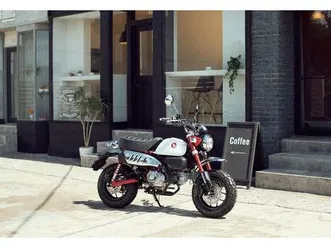 honda monkey bike köp din 2026 års modell idag!