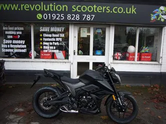 lexmoto ls-z 125 euro 5 124 cc