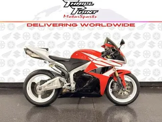 2012 honda® cbr600rr