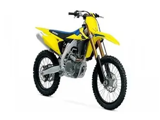 2026 suzuki rm-z450