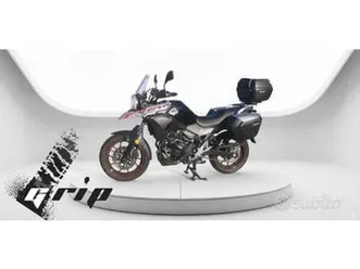 suzuki v strom 250 - 2021