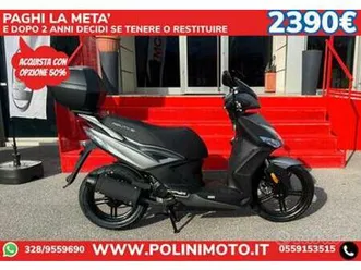 kymco agility r16 50 cc - spediamo i tutta italia