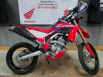 2024 honda crf300l abs
