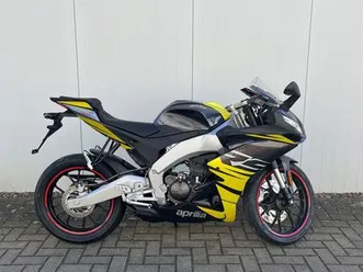 aprilia rs 125 abs sofort lieferbar!