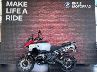 bmw r 1300 gs adventure — motoren | bmw — marktplaats