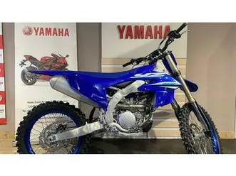 vendo yamaha yz 250 (2026) nuova a rossano (codice 9894568) - moto.it