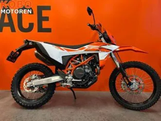 ktm 690 enduro r (bj 2025 model 2026) — motoren | ktm — marktplaats