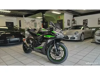kawasaki zx-6r ninja