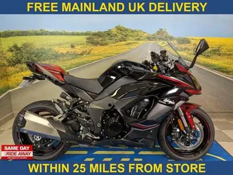 kawasaki ninja 1000sx