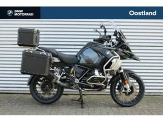 bmw r 1250 gs adventure | akrapovic | option 719 | 3-delige — motoren | bmw — marktplaats