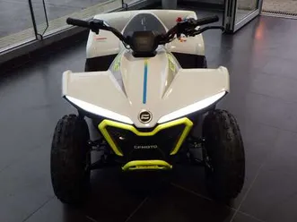 c force 110 ev enfant