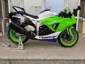 kawasaki ninja zx-6r 40th anniversary