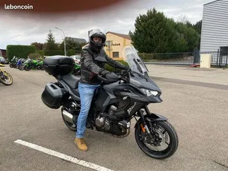 kawasaki versys 1000s pack tourer