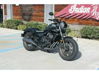 2023 honda® rebel 500 abs