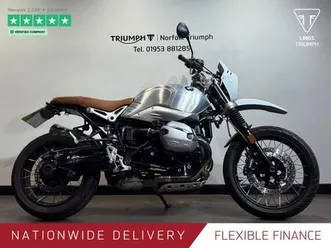 bmw r ninet urban g/s 1170 cc